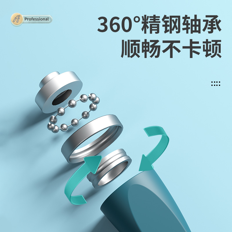 Bola de carga inalámbrica de doble propósito saltar la cuerda niños adultos Ejercicio de fitness interior negrita pelota grande artículos deportivos al por mayor