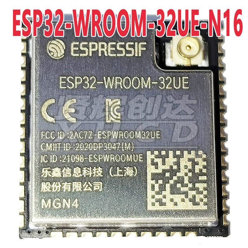 Модуль ESP32-WROOM-32E-N8 8 МБ Wi‑Fi+BT+BLE MCU модуль