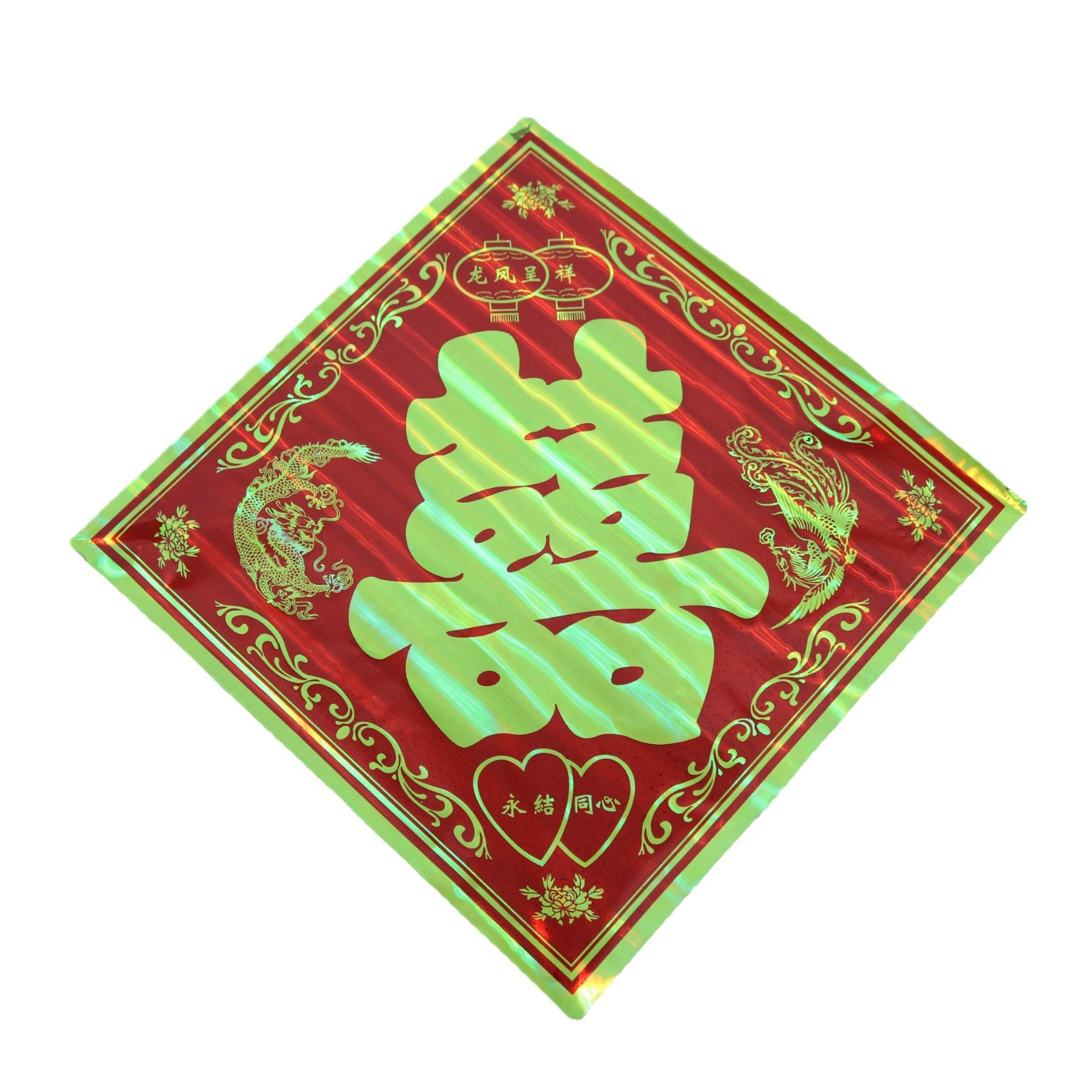 Venta al por mayor nudo boda suministros cuadrado brillante Xi carácter rombo hierba cuerpo Xi carácter pegatinas 30 impreso boda habitación boda decoración del coche