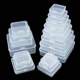 正方形透明塑料盒耳塞盒小产品包装盒首饰拼豆收纳盒零件盒渔具盒