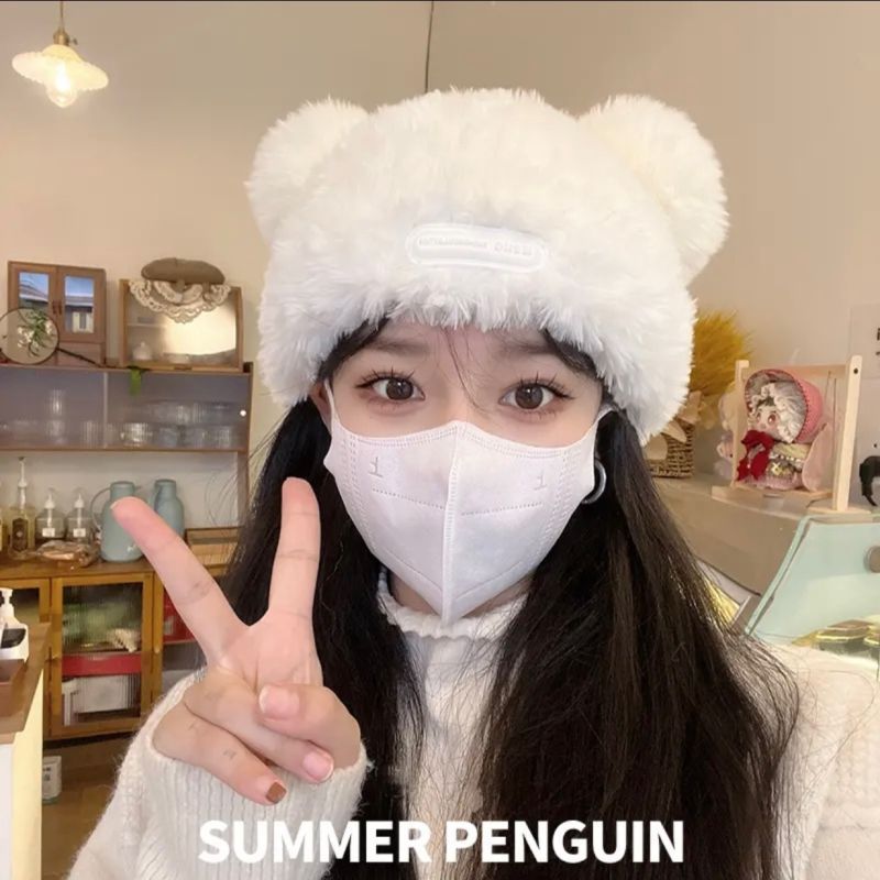 가죽 라벨 더블 볼 - 화이트 (가죽 라벨 더블 볼 - 흰색)