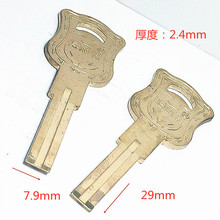 ���~�A���������p���~Ƭ���2.4mm�L��29mm��㊲۷��I�i耳�����