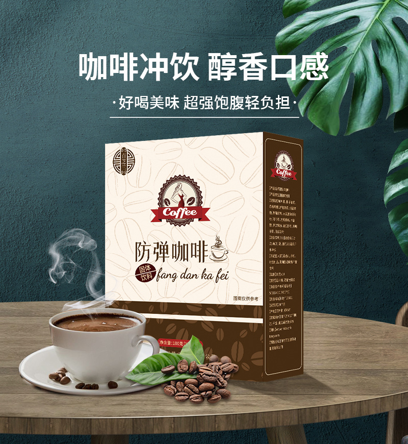 详情页_01.jpg