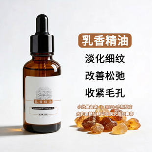 ���㾫�ͼ�ā�վoë�׸����ɳ�����ԺSPA��Ħ�沿���wֲ�������