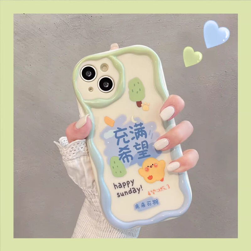 Full of Hope Iphone17Promax Mobile Phone Case 16 New Model Apple 14 Wave 13 Cartoon 12/11Pro