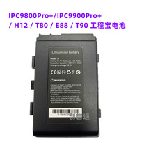 W·ͨIPC-9800 9900 1800 1910 X9 V8 5100 H12 K15 ̌늳