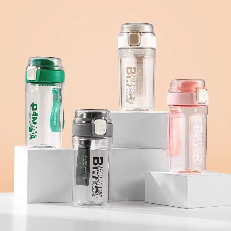 Fuguang コーヒーカップウォーターカップ女の子のための見栄えの良い大容量夏プラスチック高温耐性 2025 新しいポータブルカップ|undefined