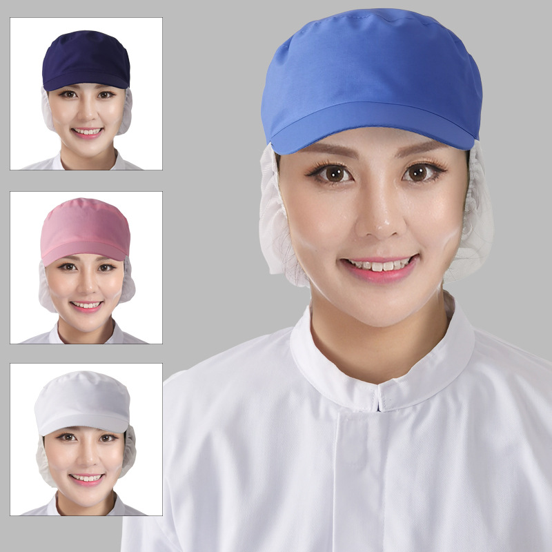 食品厂工作帽好洗透气防落发男女同款工厂车间卫生网兜帽LOGO定制|ms