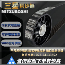 ڙձͬعI S3M S5M S8M S14M