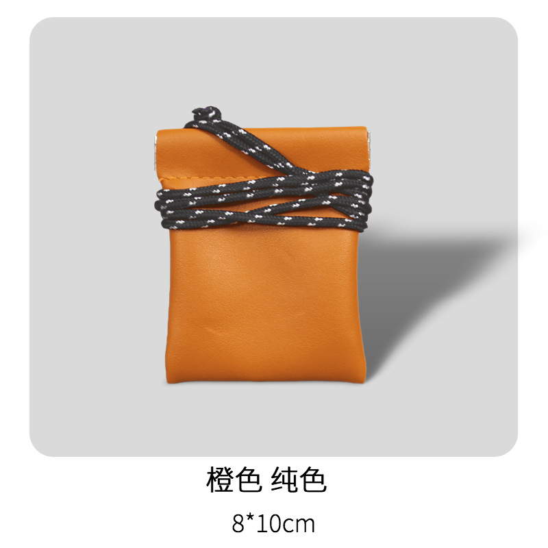 오렌지 단색