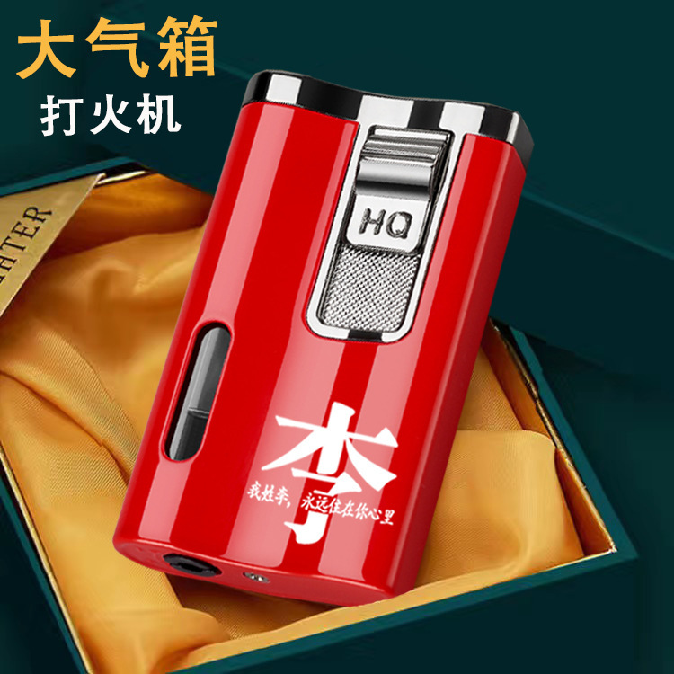 HQ708防風帯空気窓ライター個性レーザー彫刻広告軽薄直沖ライターメーカー卸売り|undefined