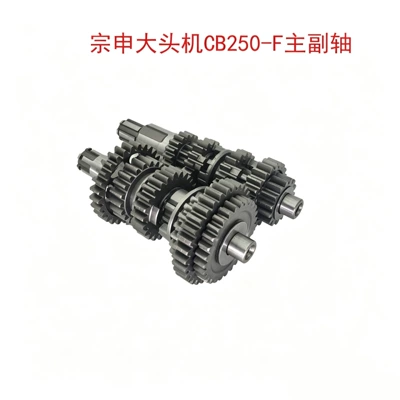 Huayang T4 Premium Extreme Motorcycle engine and accessories