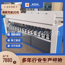 ɽ�|�ޱ��ӹ��O��S�� �๦���ޱ��W�p�C �����C���a�S��