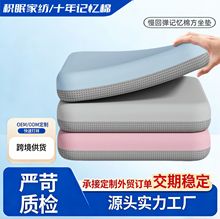 ӛ�����d�ҾӌW���k�������|�ļ�ͨ�þ�������ƨ�|��܇ӛ���މ|