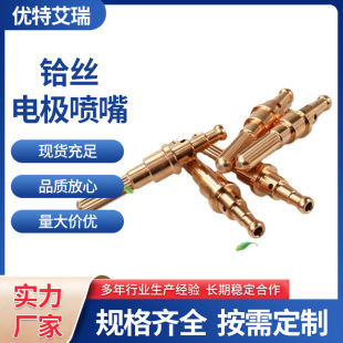 �x�z늘O���� 100A  9-87215늘O 120A����9-823