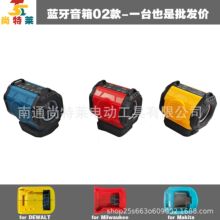 �羳21V�{���������USB�{��ݔ��USB/TYPE-C��늵Â������������_