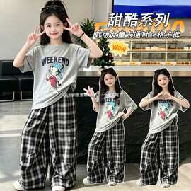 女童2026新款希米26小11图片色格子裤哈哈米兔织里市场有吊牌休闲