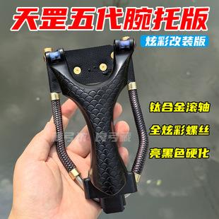 �¿����݆����������Ų�7075�����X⁺Ͻ�L�S���~픿����а�