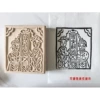 Problem solving (12*14cm) without printing tools