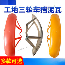 늄���݆܇�r�C���B�������ǰ݆������ǰ��p���ˮ�����FƤ�o��