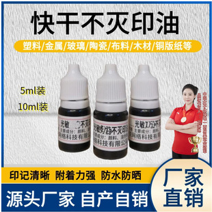 5ml������ɲ���ӡ��10ml�ߠ���ӡ�Ͳ����ͽ������ϲ����մ�