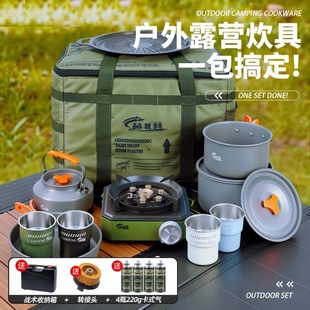 �Y���׺з��wʽ��ʽ�t���b������Ʒ��yʽ¶�I���߶YƷ�����Ϳ͑�