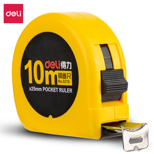 ����8210䓾���10m����10�לy��ľ���߹��̜y���߃x�߳������l