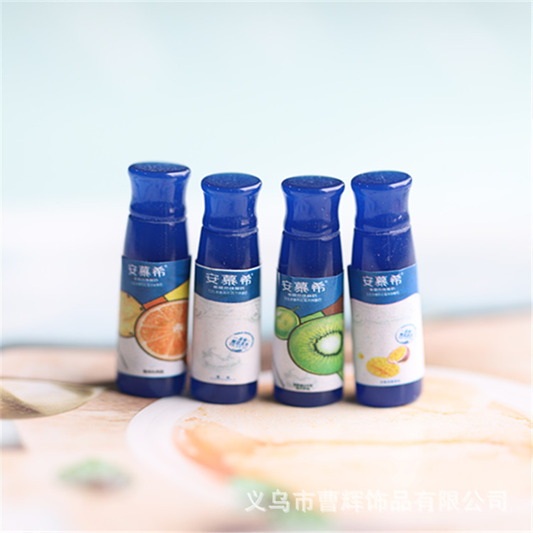 Simulation Blue Xixi Sour Milk Bottle diy Night Light Wine Bottle Beverage Bottle Ornaments Handmade Material Jewelry Accessories Simulation Blue Xixi Sour Milk Bottle diy Night Light Wine Bottle Beverage Bottle Ornaments Handmade Material Jewelry Accessories
