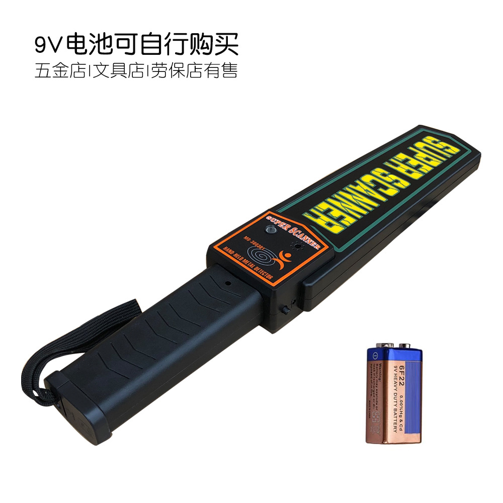 건전지 모델(충전식 아님)