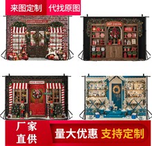 外贸圣诞摄影背景玩具糖果商店热可可儿童派对背景乙烯基5x3FT