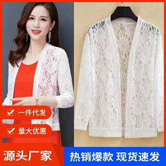 レースのショールのカーディガンの薄い通気性の小さいコートの日焼け止めの服とスカートの上着