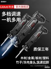 늄�������R���С���ֳּ������ľ�Ľ����F�и�ľ����������