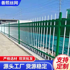 护栏网;铁丝网;防护栏