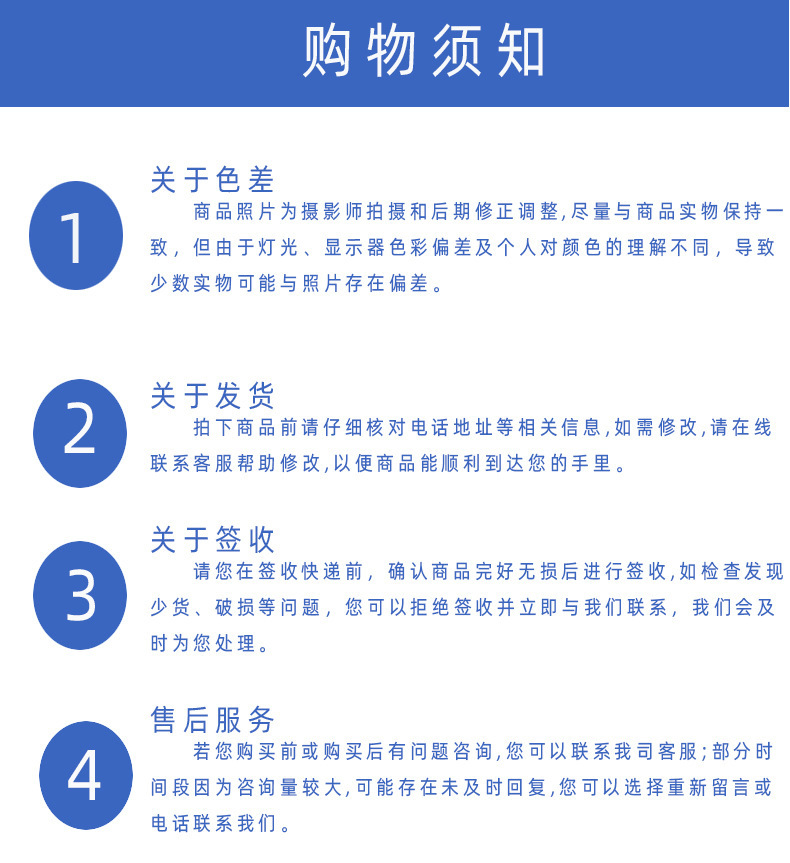 O1CN01Si3dp51W63B1P13JL_!!2916