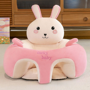 Baby New Learning to Sit Infant Seat Sitting and Standing Sofa Baby Practice Seat Spine Training Others