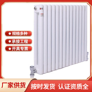�E����ů��ƬSCGGZT2-0.9/1800-1.0�����ʽɢ����
