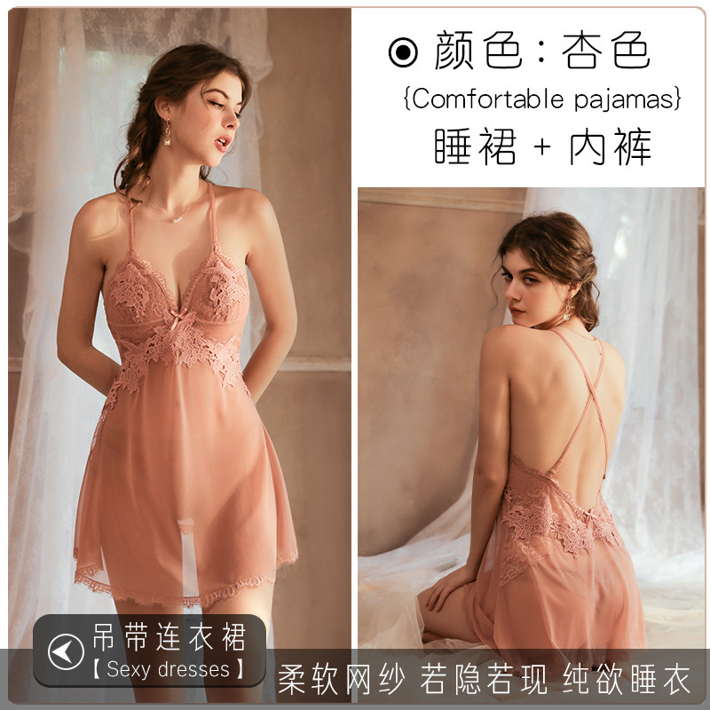 新商品卸売りinsプリント花柄vネック低胸ネット赤レース網糸透視趣味寝スカート三点セット|undefined