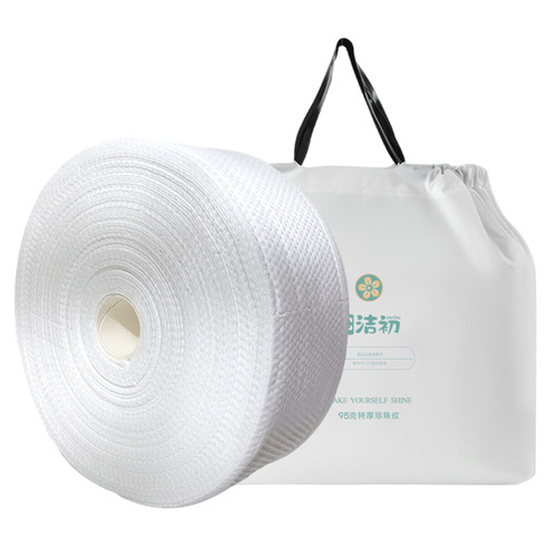 600g Large Roll Facial Cleansing Towels for Beauty Salons: Extra-Thick Pearl Cotton, Dry & Wet Use, Disposable Makeup Remover Pads