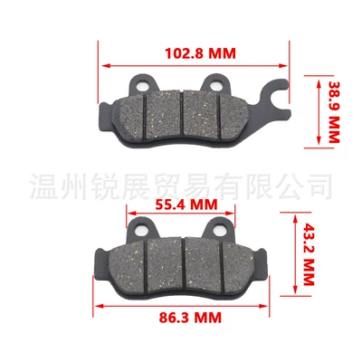 Motorcycle Electric Vehicle Disc Brake Tormoz supportları