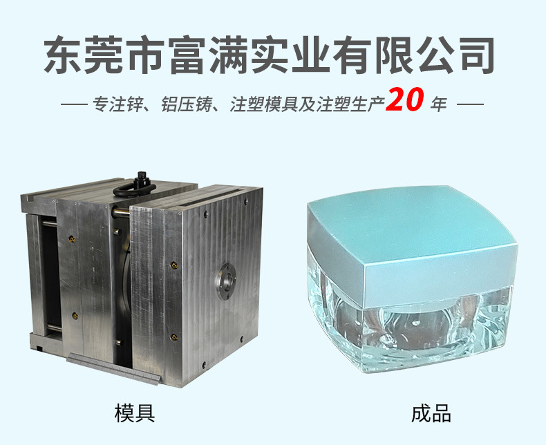 最新详情页_01.jpg