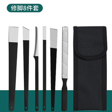 专业修脚刀套装技师用炎甲沟神器脚指甲修剪器工具单件扬州三把刀
