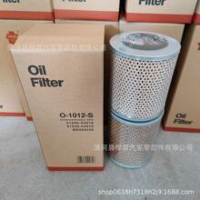 ���賵���������оME064356 ME054334 31240-53054