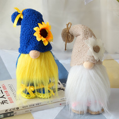 Love of the Harbor Sunflower Plush Doll Decor, Faceless Teddy Bear Dwarf Elder Figurine, Santa Claus Standing Pose