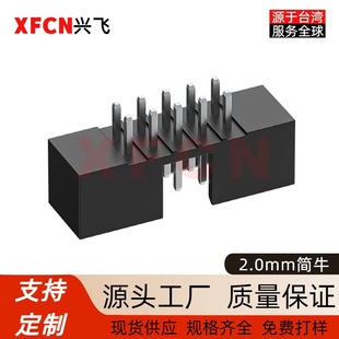 2.0mm IDC�B�������Sֱ�I���l6P-68PFC�� ��ʽ�����^��ţ