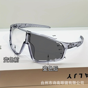 防晒玻璃隔热膜