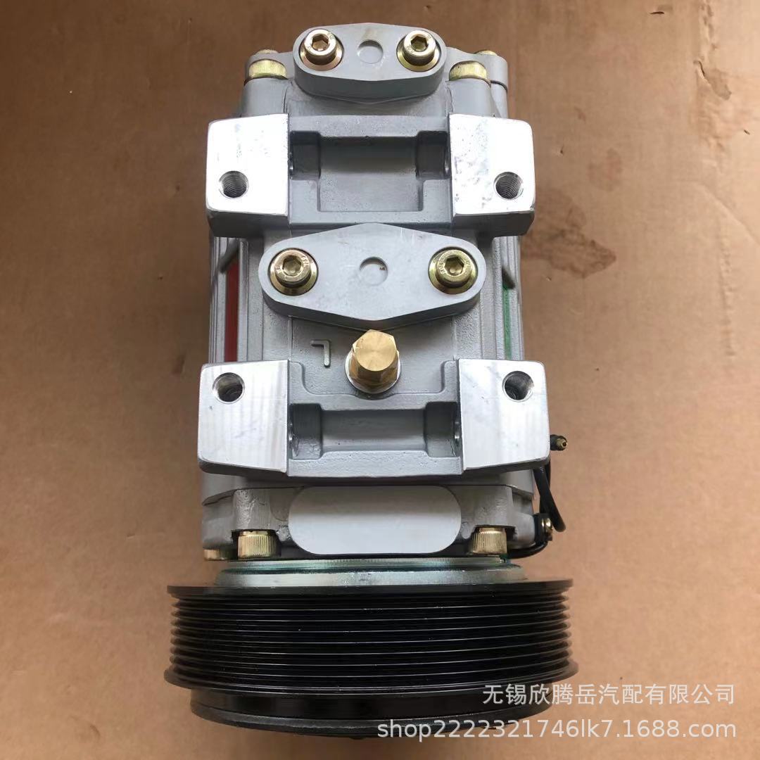 Suitable for Supplying the Yurikla Ux-330 8Pk Compressor Assembly