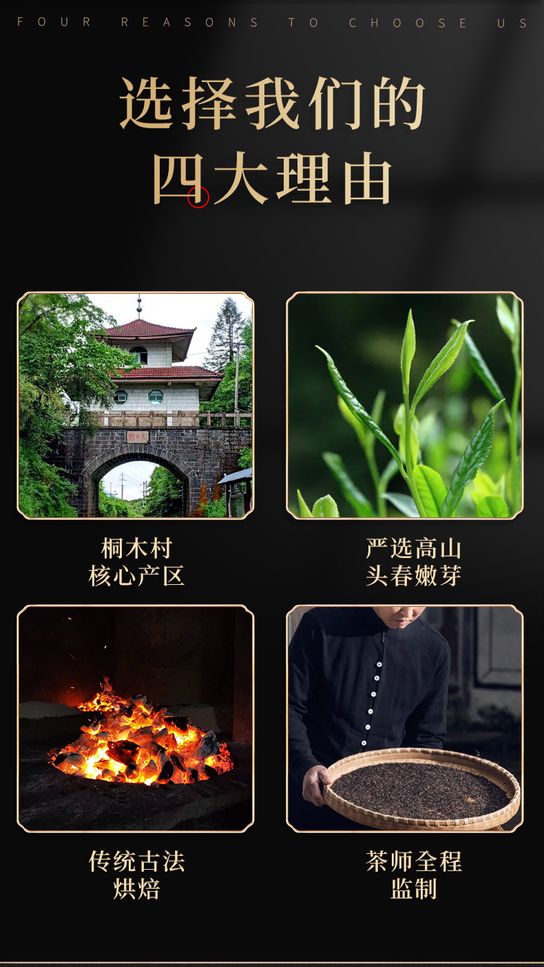 详情页_04.jpg