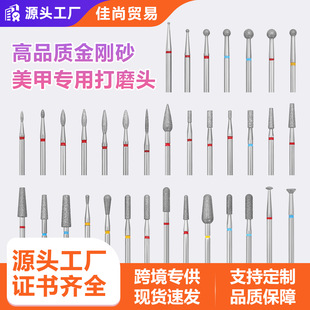 �羳���S��������ɰ���״�ĥ�^ȥ��Ƥ��ĥǰ�����׌��ô�ĥ�^����