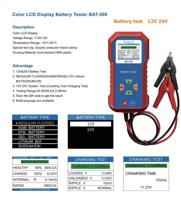 Lancol Blue Ranger Car and Motorcycle Battery Quality Tester 12V Battery Capacity Tester (Avtomobil diaqnostika alətləri) - english-version-bat-500
