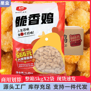 ��ɴ����u5*2�� �u�׻��}���u���ÏN�� ��ըС�԰��Ʒ����